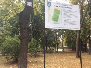 Nope, I don't understand any of this