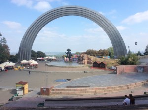 Concrete block for make unification of great Russian Power and Ukraine